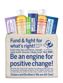 Deluxe Sample Pack Supporting Surfers for Climate in August & September