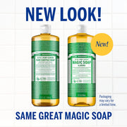 Almond - Pure-Castile Liquid Soap
