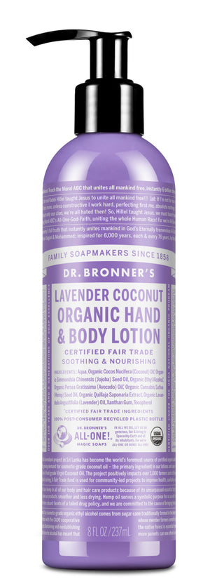 Dr. Bronner's Lotion - Lavender Coconut