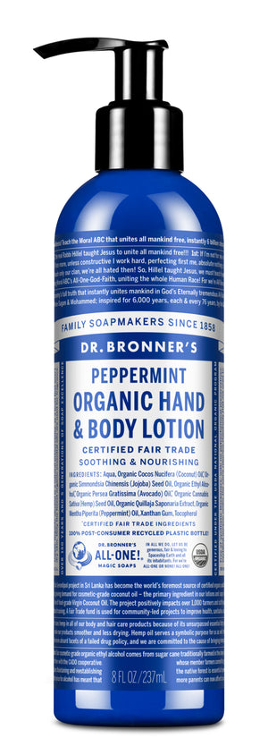 Peppermint - Organic Lotion